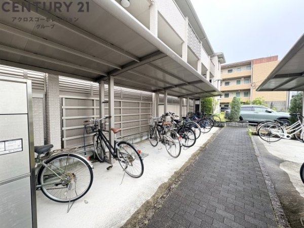 西宮市段上町１丁目のマンション