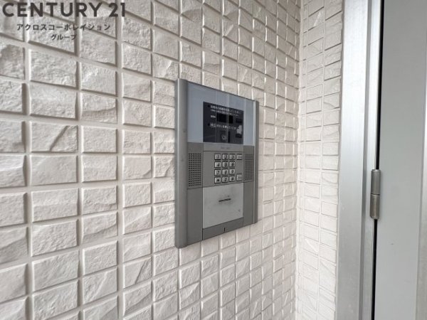西宮市段上町１丁目のマンション