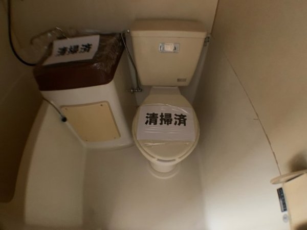 グランディア甲子園