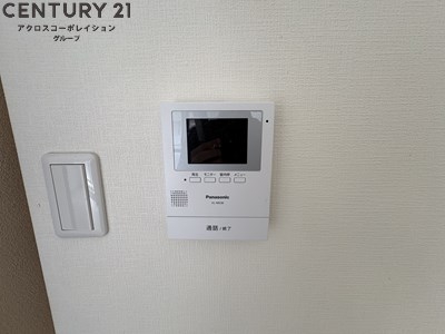 ロワール塚口