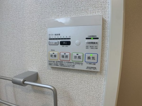 西宮市熊野町のマンション