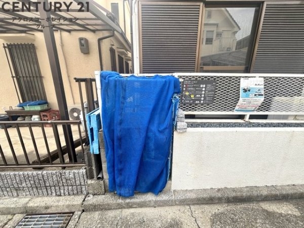 パレス甲東園