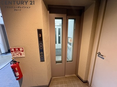 ロイヤルメゾン宝塚
