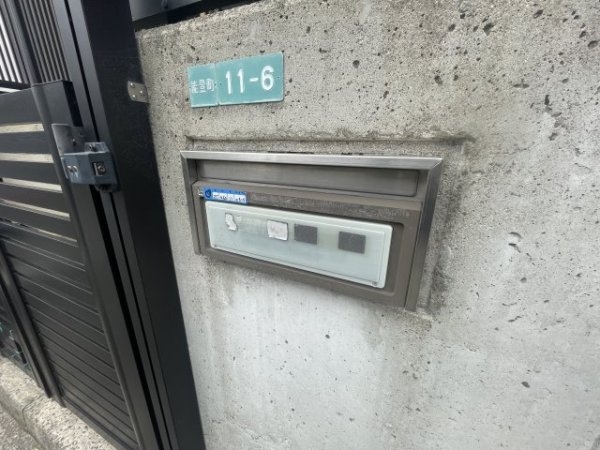 能登町戸建