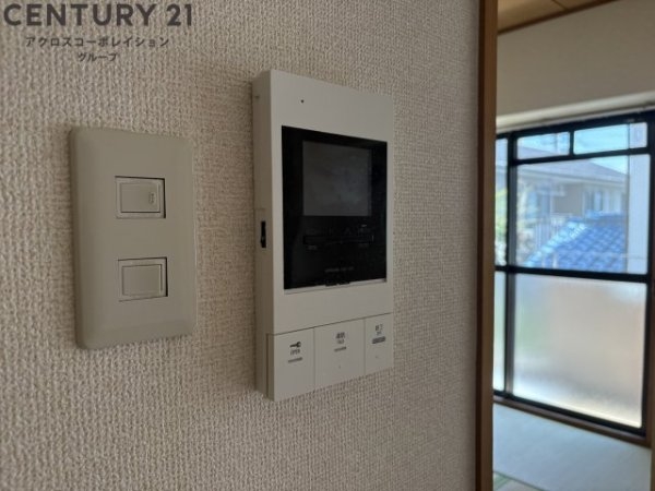 ヒロネン塚口