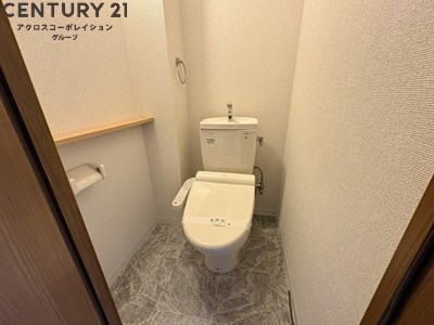 リアライズ逆瀬川