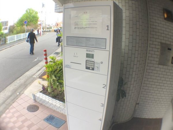 ジョイフル北武庫之荘