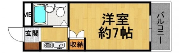 アメニティ塚口