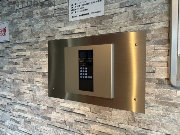 夙川ニューコーポ