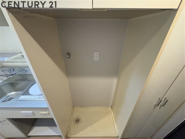 プライブ立花レジデンス