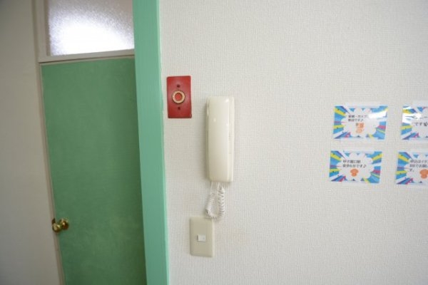 甲子園第二コーポラス