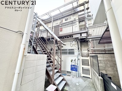 フルハウス171