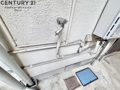 フルハウス171