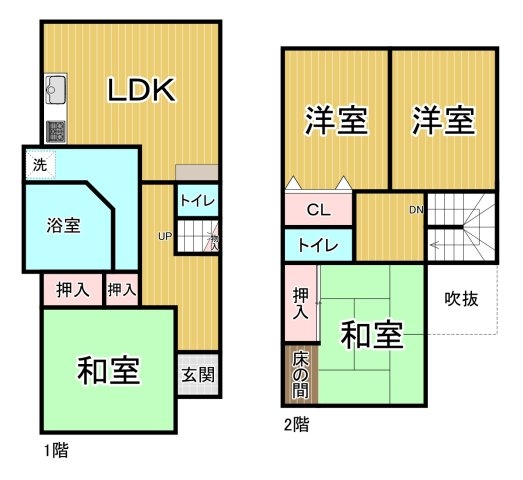 西宮市宝生ヶ丘住宅