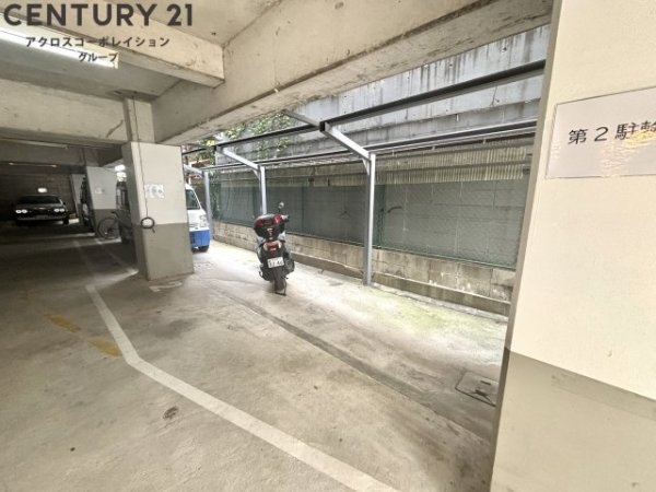 LakiaApartment夙川