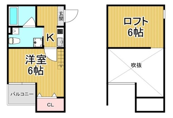 セイシェル