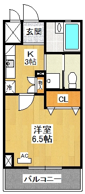 NSハイム