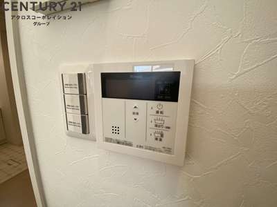 RResidence