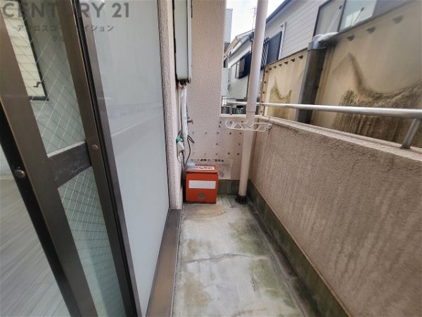 レガリア園田