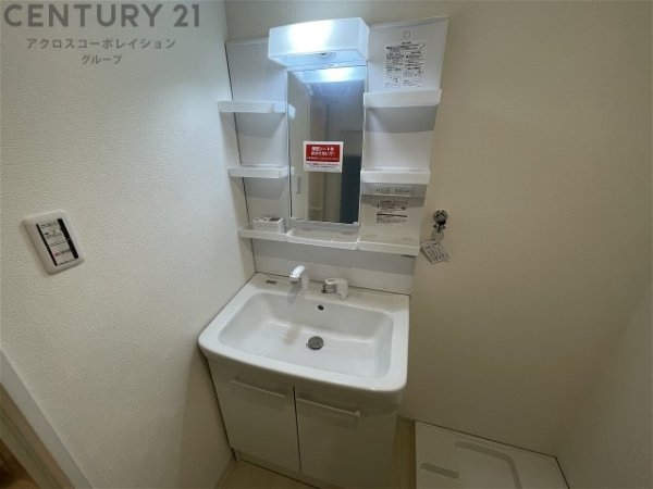 ファミーユ仁川