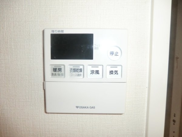 セイル西宮北口