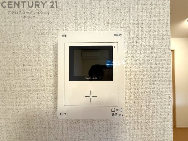 アティレ　ジャン