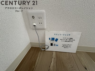 雲雀丘連棟貸家戸建　北棟1