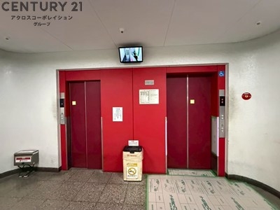 塚口さんさんタウン２号館
