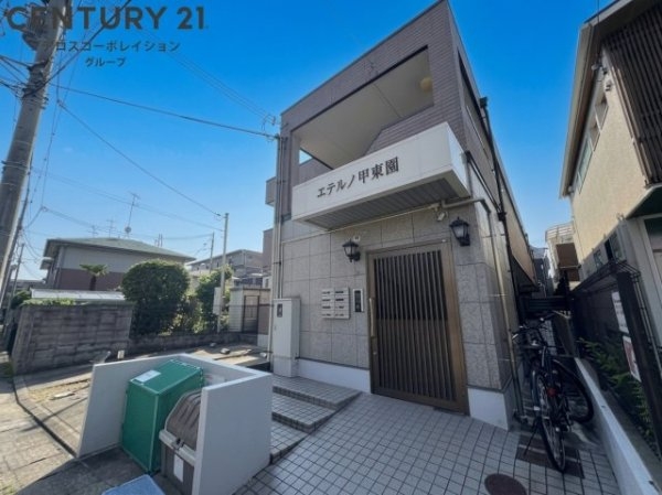 西宮市段上町2丁目のハイツ