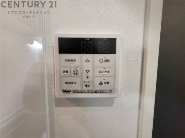 キャッスルコート塚口本町グレイス