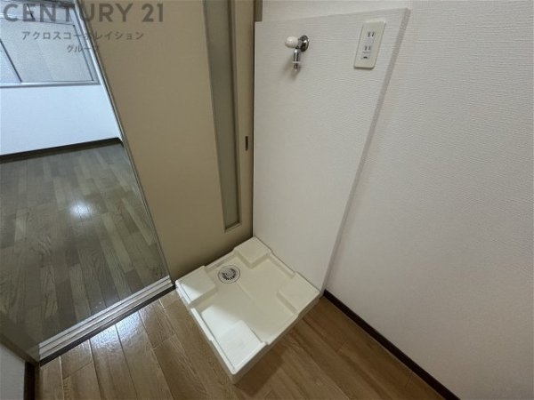 ワンフラーリッシュ西宮