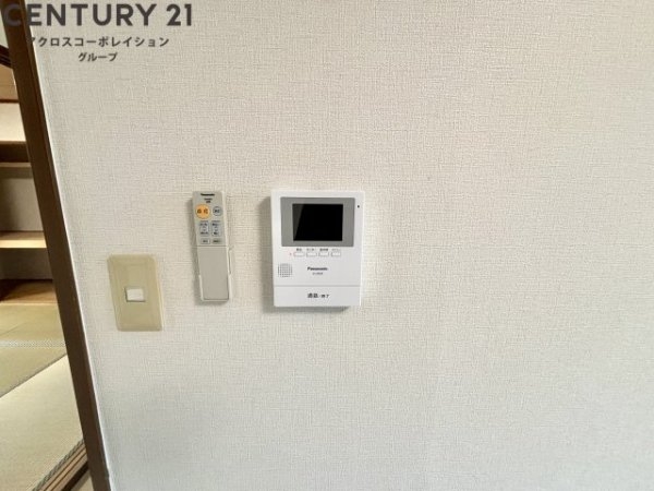 トロアメゾンA棟