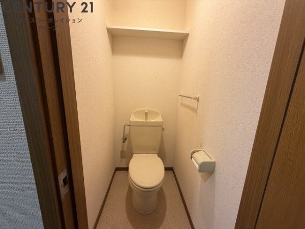 グリーンコート西田