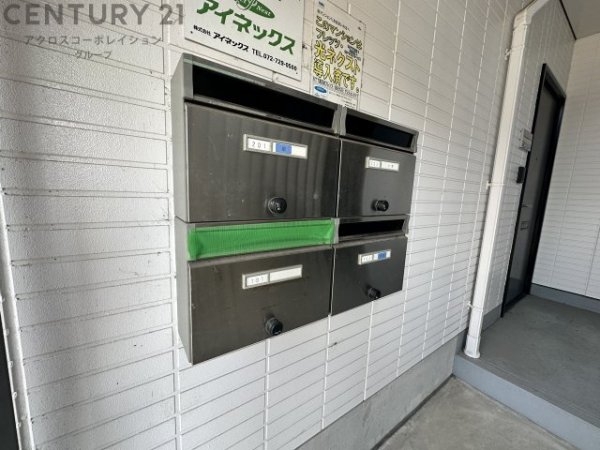 イーストハウス