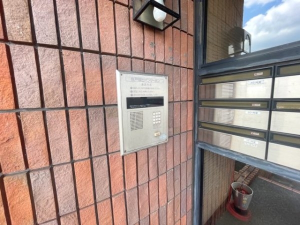 ベル松並町