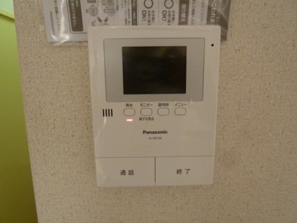 西宮市荒木町のマンション