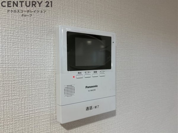 MKハイツ