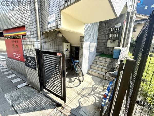 ベルフィーユNARUO