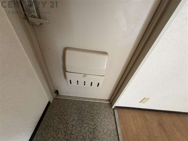グローバル阪神西宮