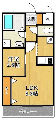 ONLYONE宝塚