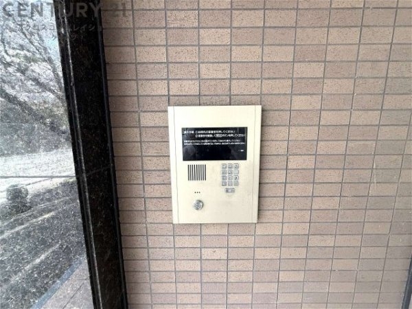 サンラトール甲陽園