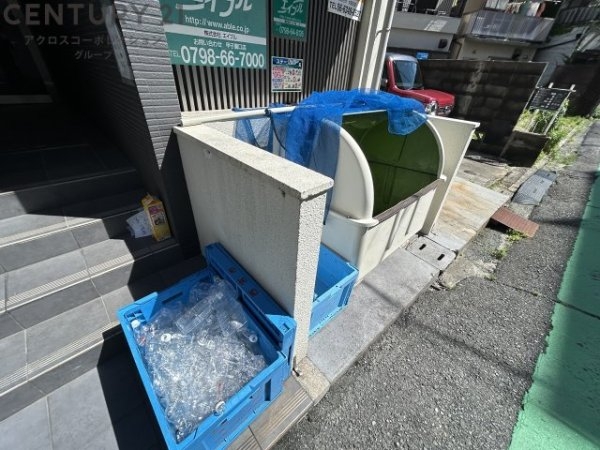 アベニュー曙