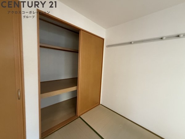 ASAHI21CENTURY
