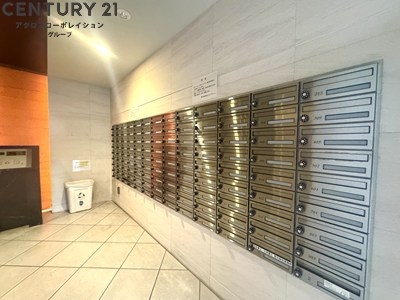 アーバングリーン甲子園