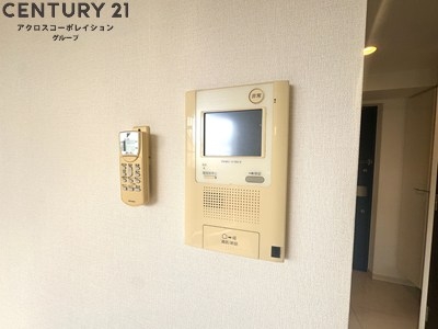 アーバングリーン甲子園