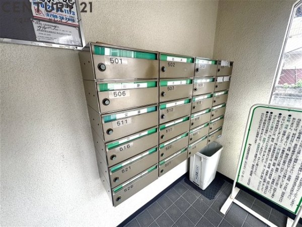 ステラハウス4-500