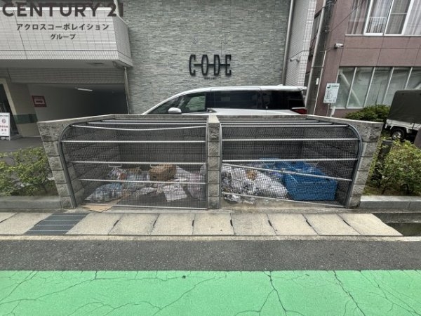 CODE西宮甲子園口