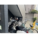 maisondeaurore西宮