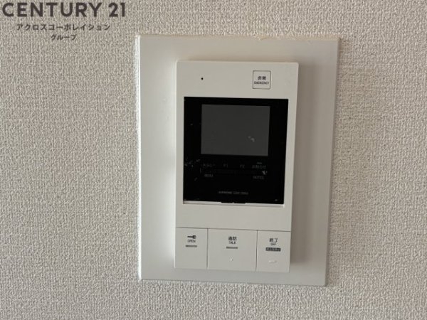 ヴェルドミールカミロク
