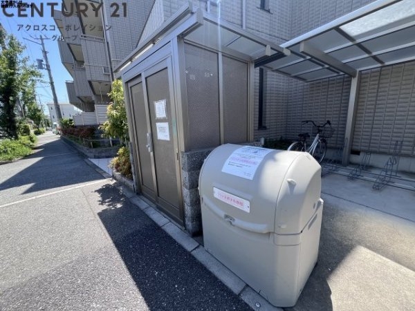 スマートコート西宮
